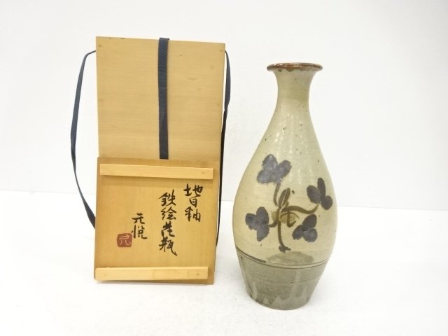 柳元悦造　地白釉　鉄絵　花瓶